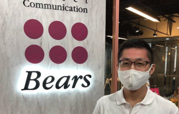 株式会社ベアーズ