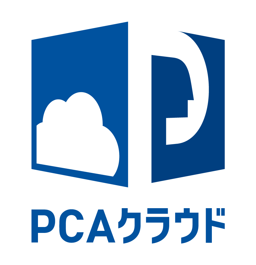 PCAクラウド