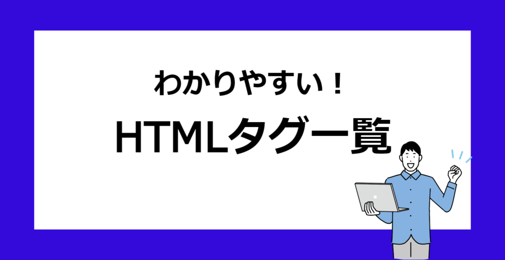 Box(ボックス)とは?使い方やメリットをわかりやすく簡単に解説 - 業務効率化・自動化を知るならDXhacker