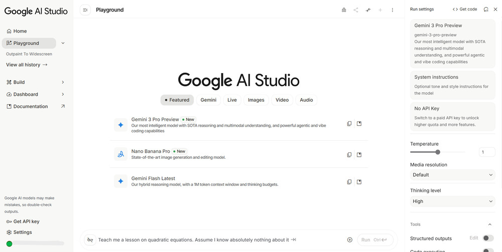 Google AI StudioTOP画面