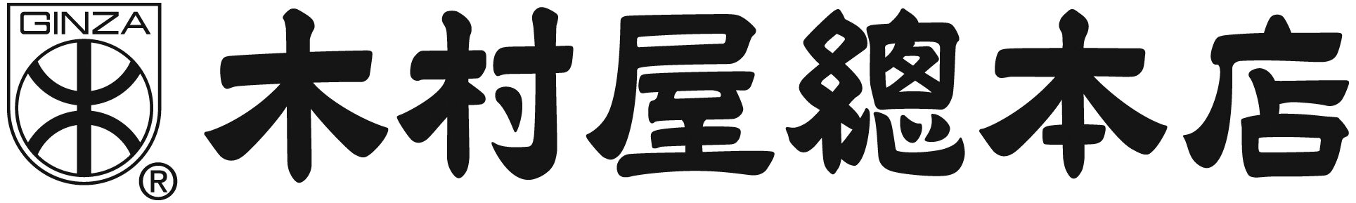 
              株式会社木村屋總本店
            